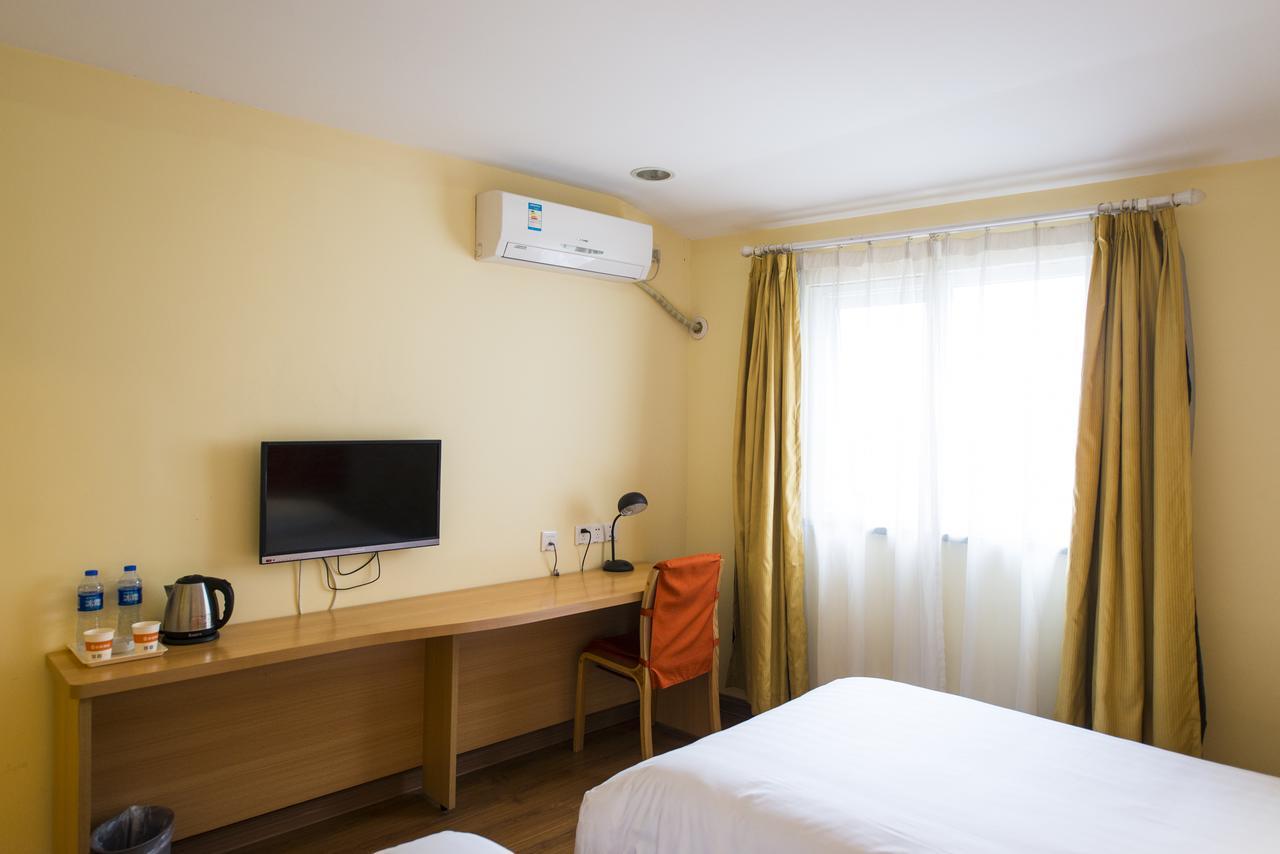 Home Inn Hunchun International Passenger Terminal Extérieur photo