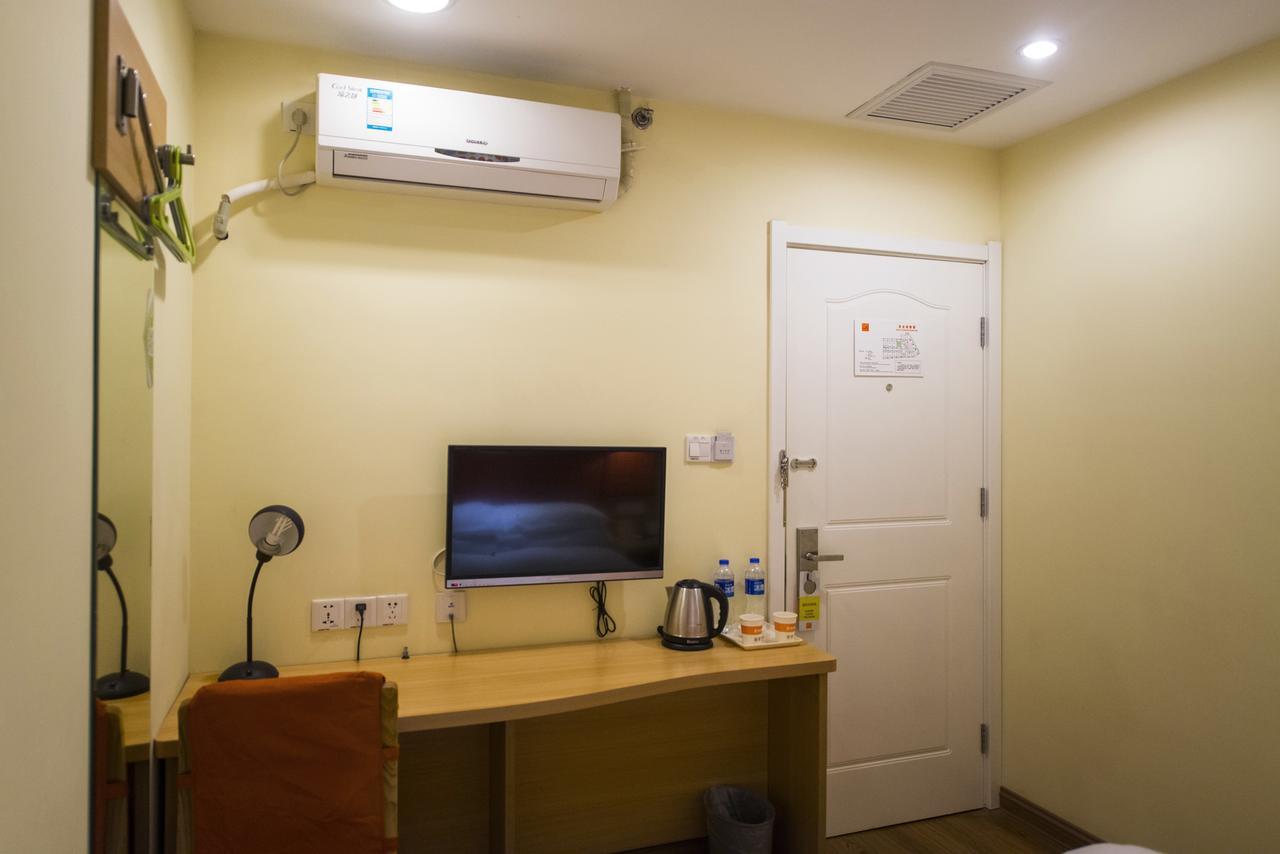Home Inn Hunchun International Passenger Terminal Extérieur photo