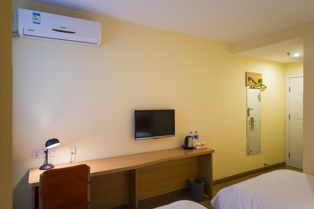 Home Inn Hunchun International Passenger Terminal Extérieur photo