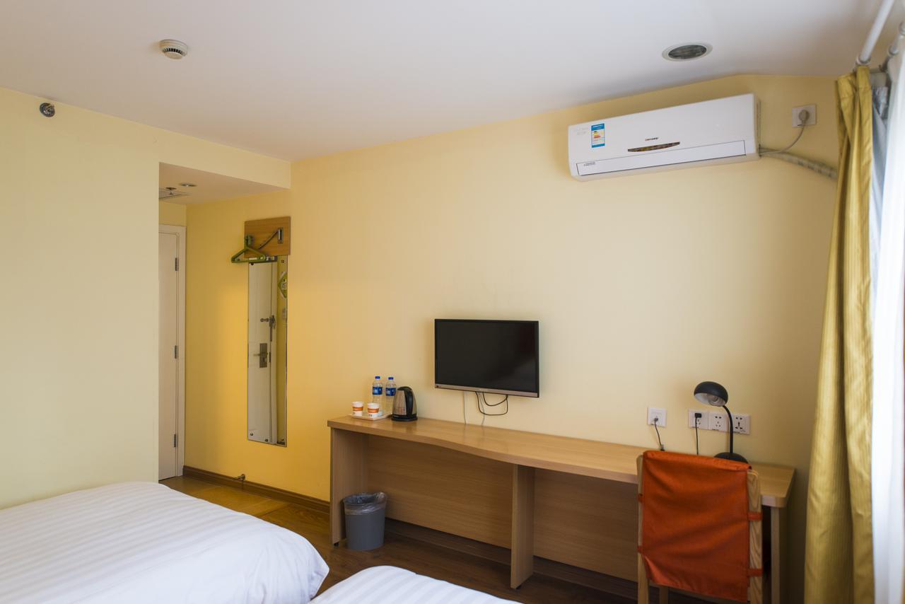 Home Inn Hunchun International Passenger Terminal Extérieur photo