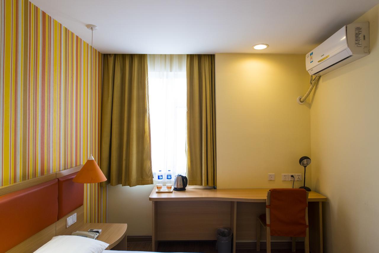 Home Inn Hunchun International Passenger Terminal Extérieur photo